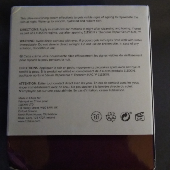 111 Skin Harley St. London nocturnal Eclipse Recovery Cream - Picture 2 of 5